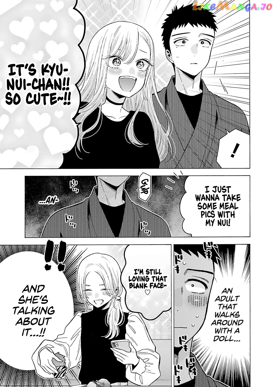 My Dress-Up Darling, Chapter 71 image 05